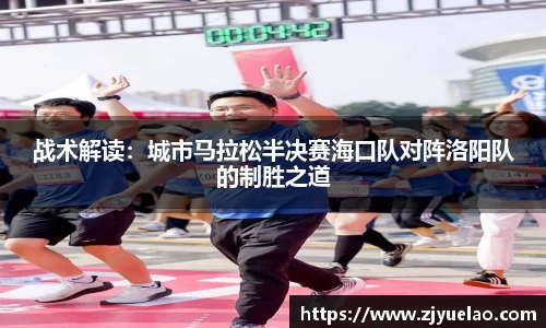 oety欧亿体育平台