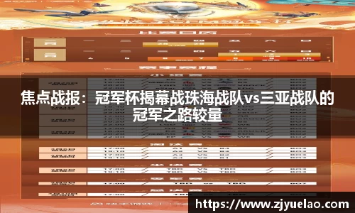 oety欧亿体育平台