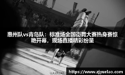 oety欧亿体育平台