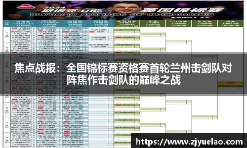 oety欧亿体育官方网站