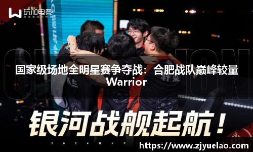 oety欧亿体育官网
