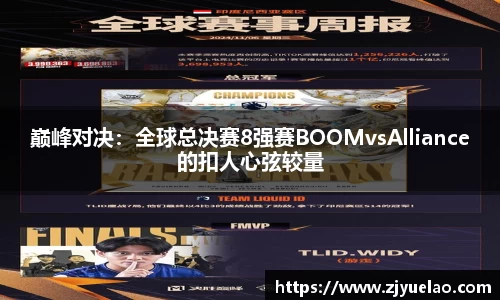 oety欧亿体育官方网站