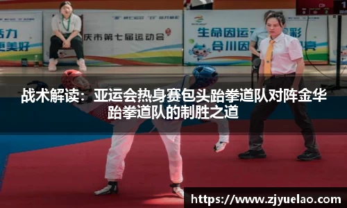 oety欧亿体育平台