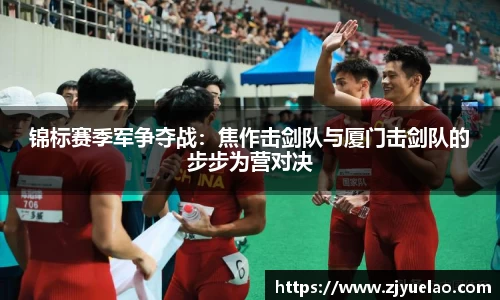 oety欧亿体育官方网站