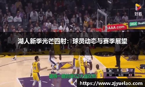oety欧亿体育官网