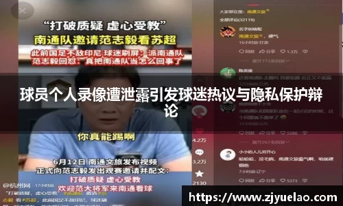 oety欧亿体育官网